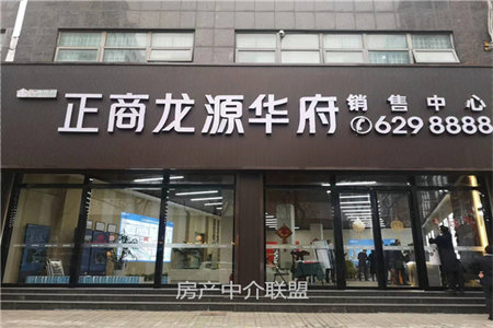 明城大厦3室2厅1卫122.4㎡