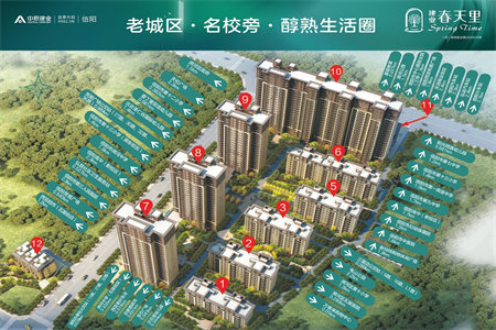 晶泽W公馆花园式洋房精装，南师附中旁，有图有真像
